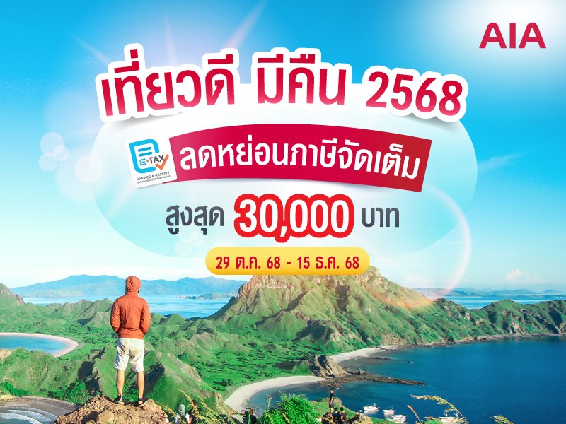 freelance tax deduction