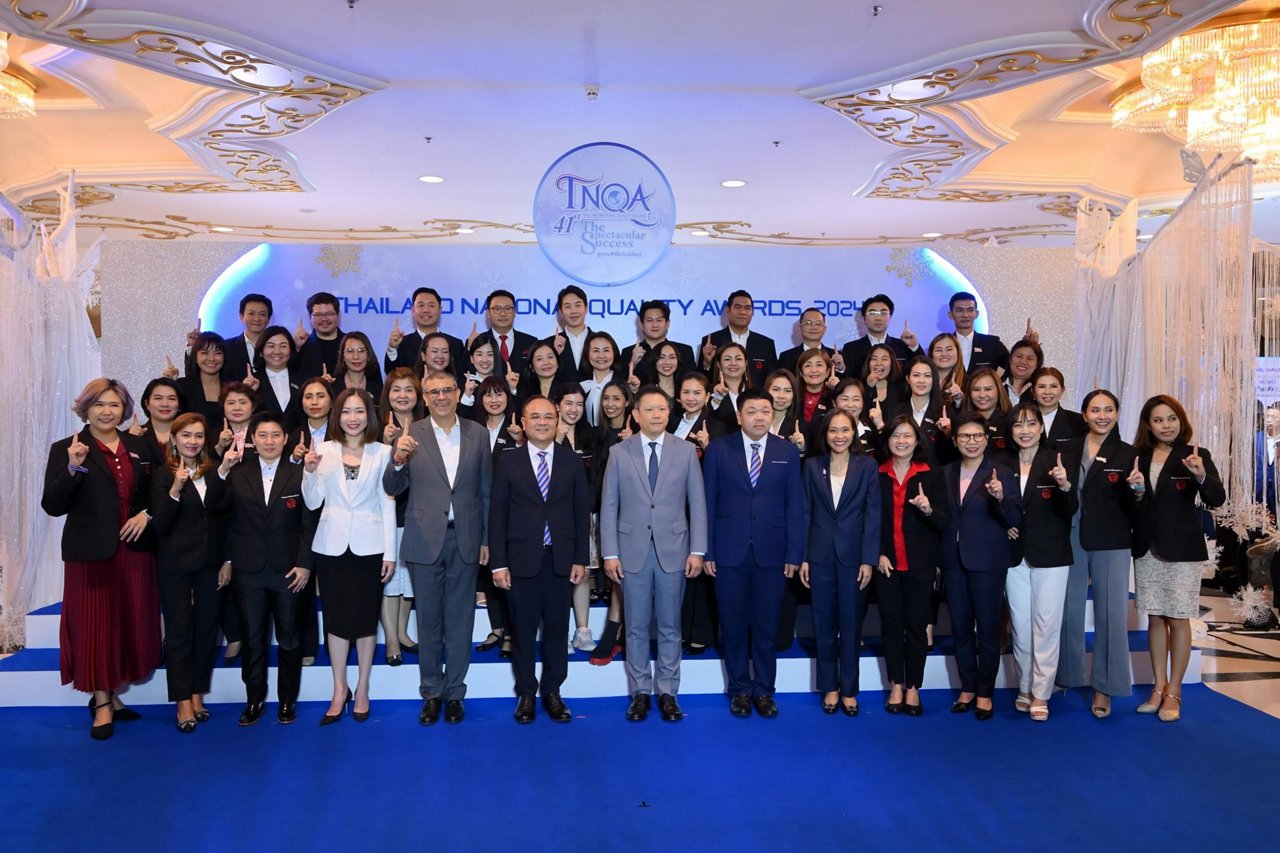 tnqa41-aia-all