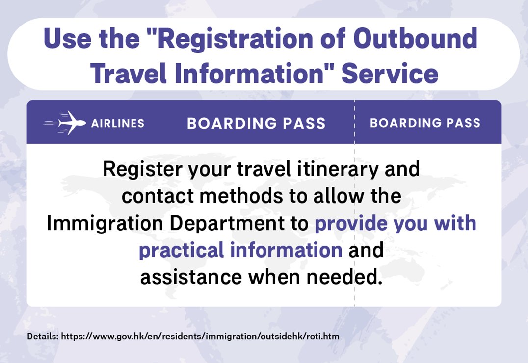 Travel with Peace of Mind: Three Things to Do Before You Depart