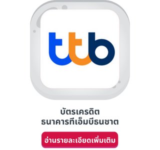 Bank Logos