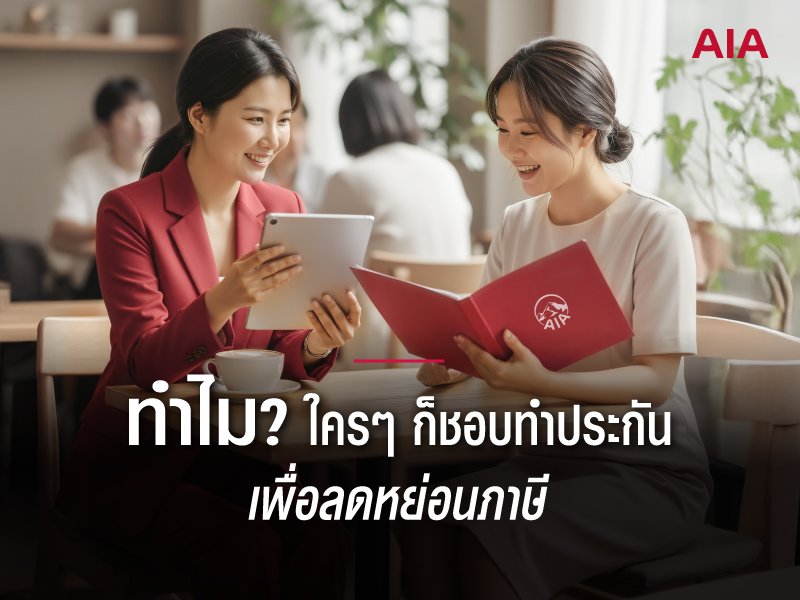 freelance tax deduction