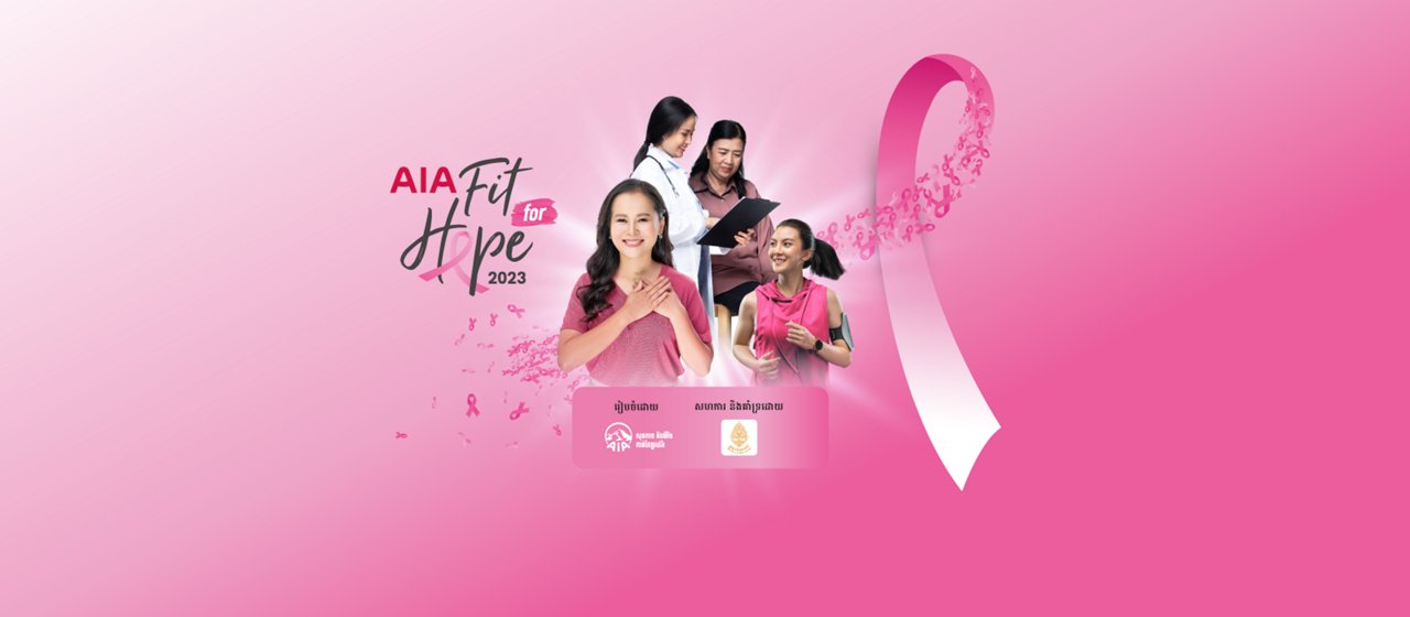 AIA Fit For Hope, Pink Run, Breast Cancer Awareness