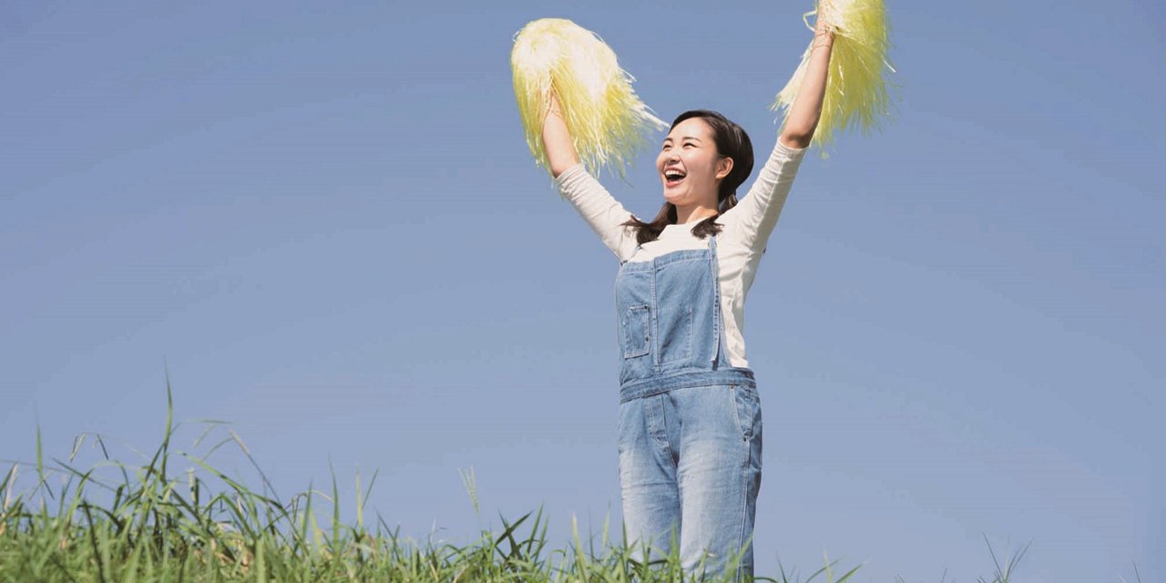 友邦人壽醫應援終身醫療健康保險附約