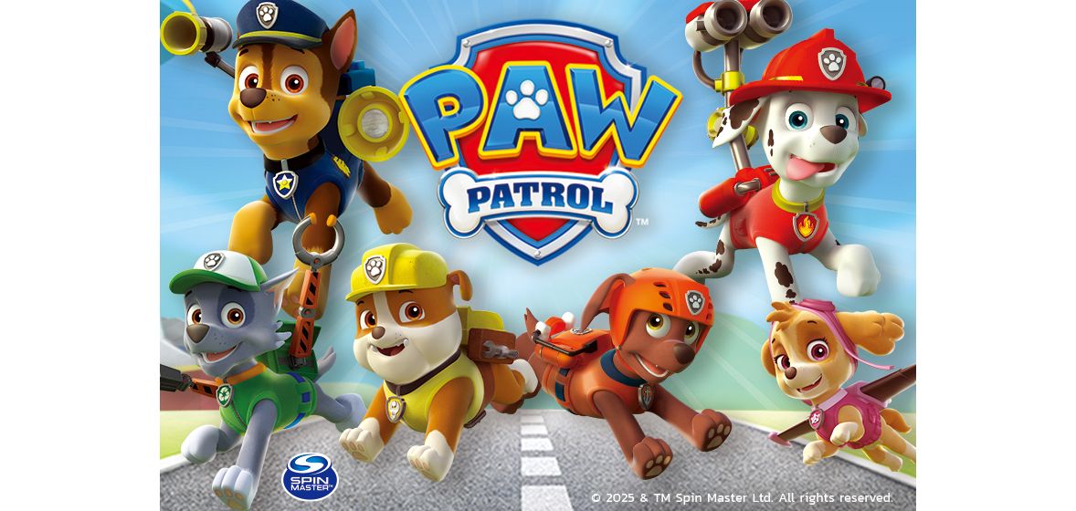 Paw Patrol | BIG W