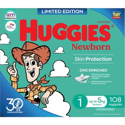 Baby U Nappy Sacks 200 Pack