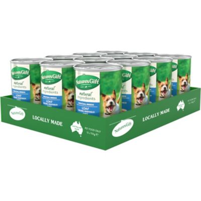 Petworx Glass Tank 40X22X25Cm 16X9X10"