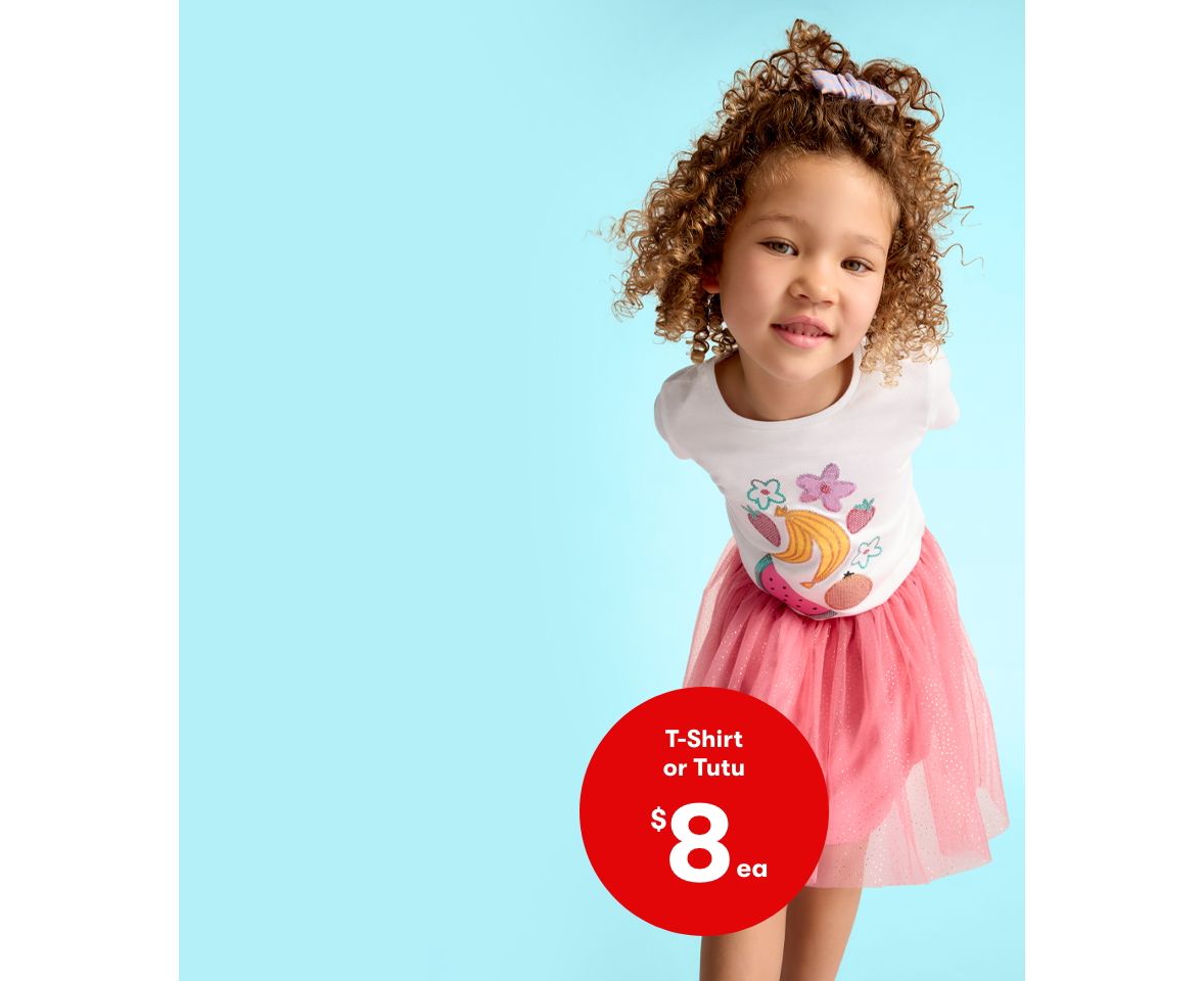Kids Clothing & Accessories | BIG W