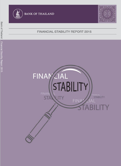 Financial Stability Report