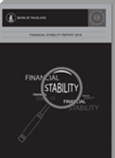 annual report