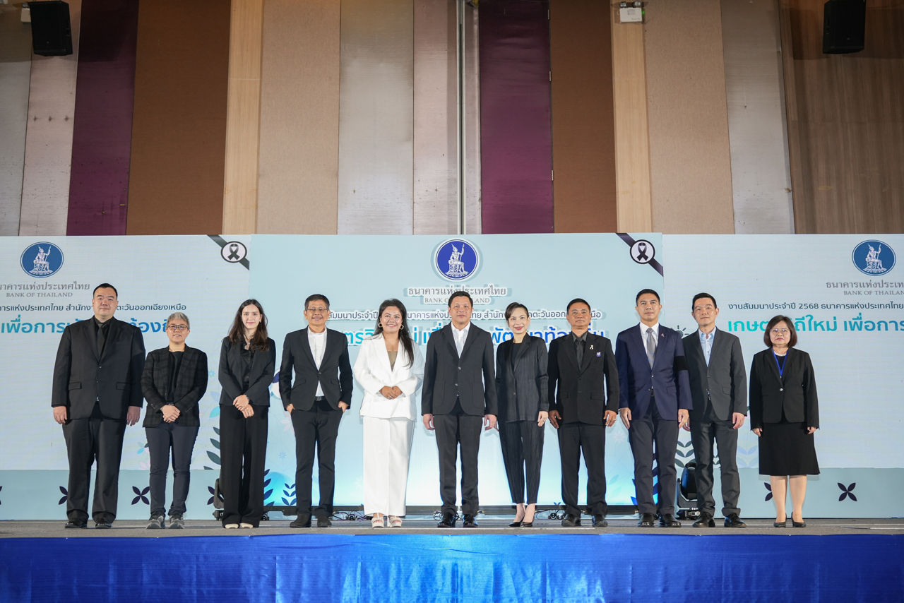 ภาพบรรยากาศ