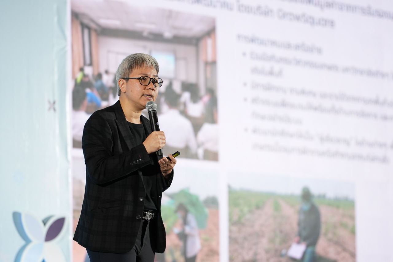 ภาพบรรยากาศ