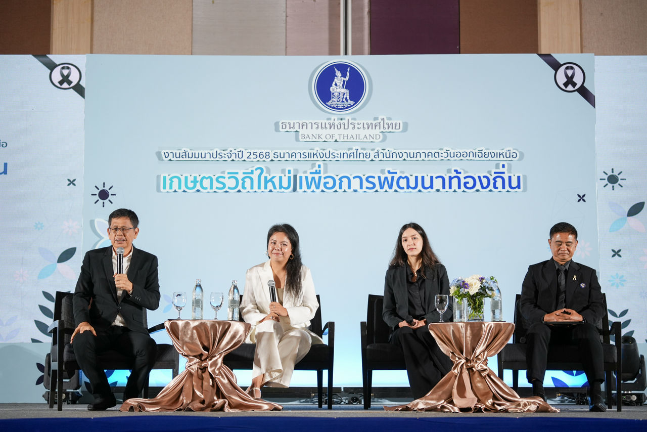 ภาพบรรยากาศ