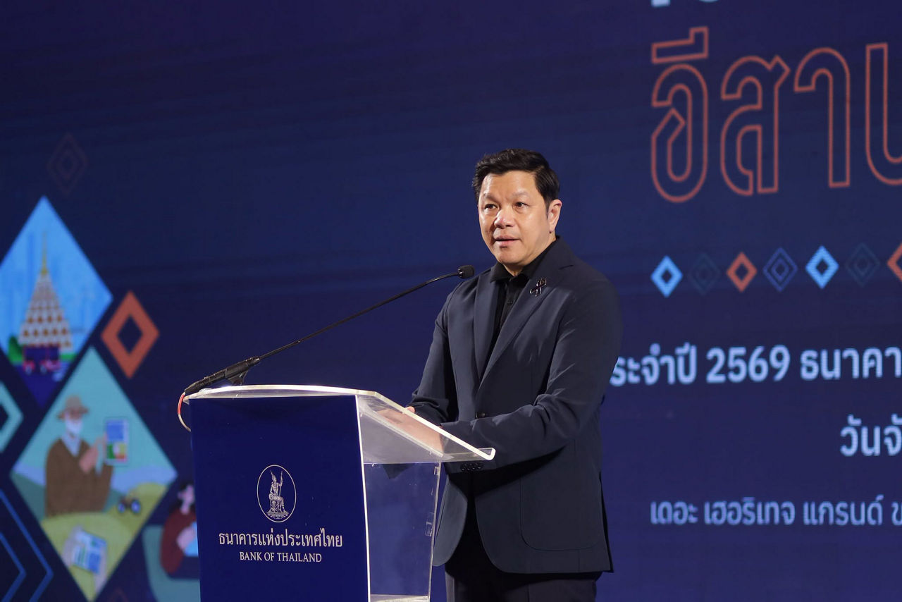 ภาพบรรยากาศ