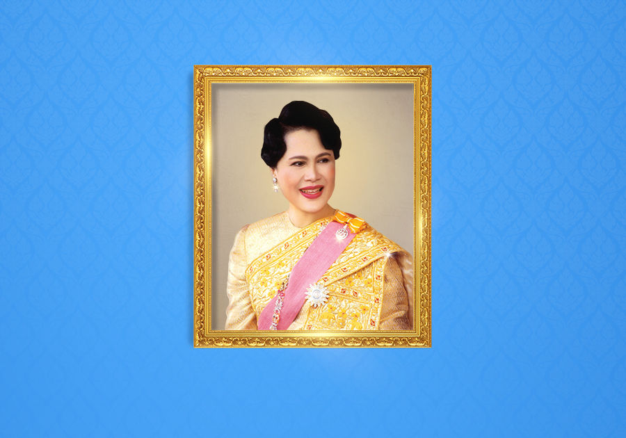 สมเด็จพระนางเจ้าสิริกิติ์ พระบรมราชินีนาถ พระบรมราชชนนีพันปีหลวง