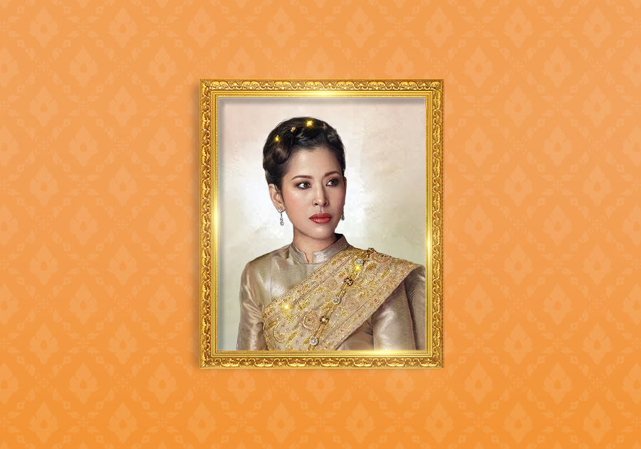 วันเฉลิมพระชนมพรรษา สมเด็จพระนางเจ้าฯ พระบรมราชินี