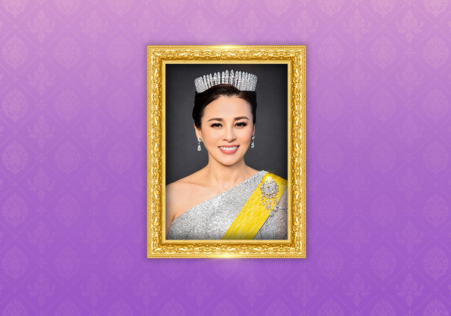 วันเฉลิมพระชนมพรรษา สมเด็จพระนางเจ้าฯ พระบรมราชินี