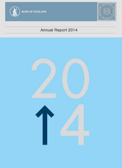 annual report 2014