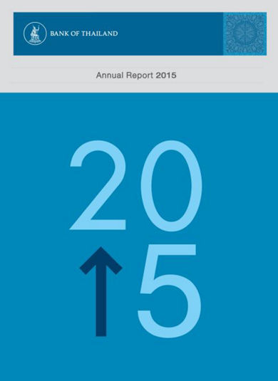 annual report 2015