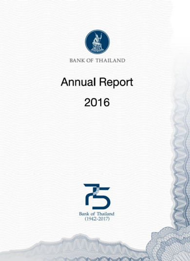 annual report 2016