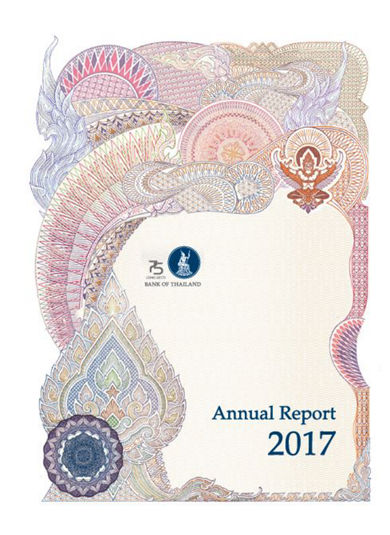 annual report 2017