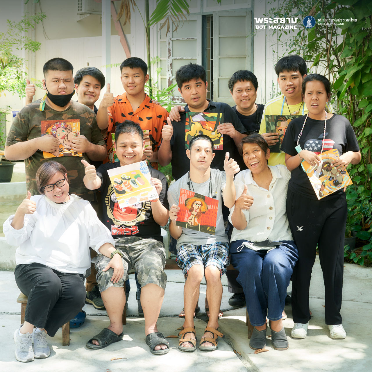 special needs people