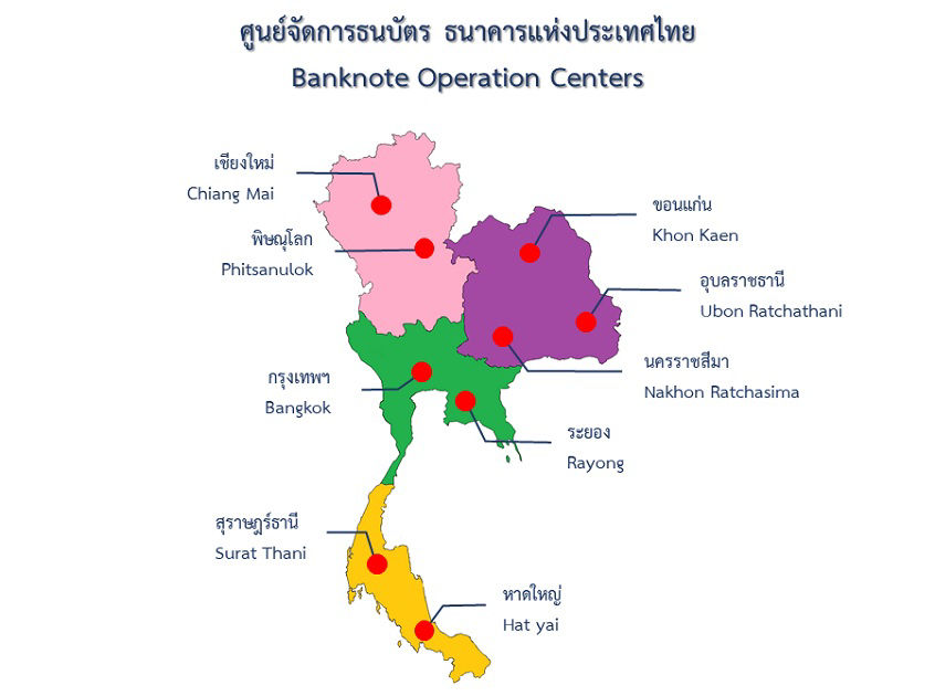 ภาพแผนที่