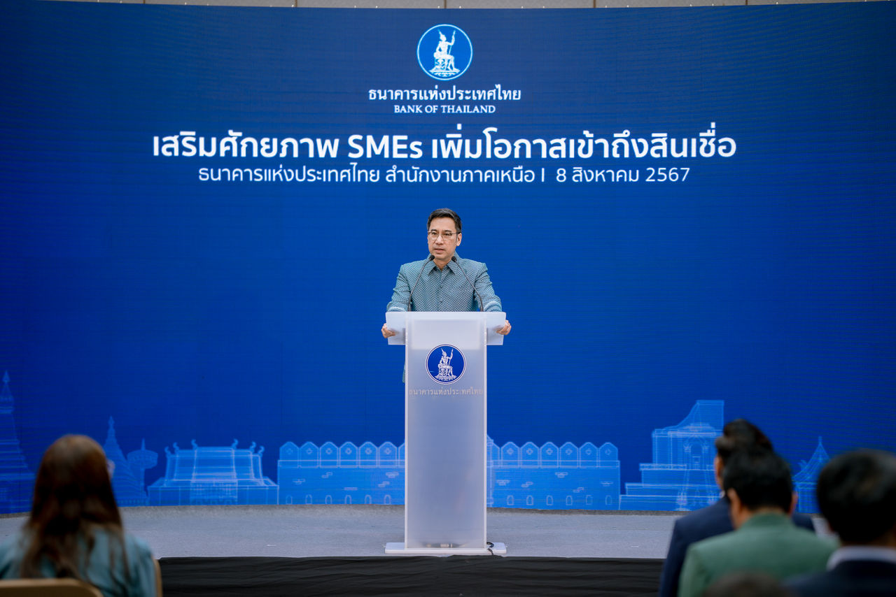 ิbot-north-seminar-2024-01
