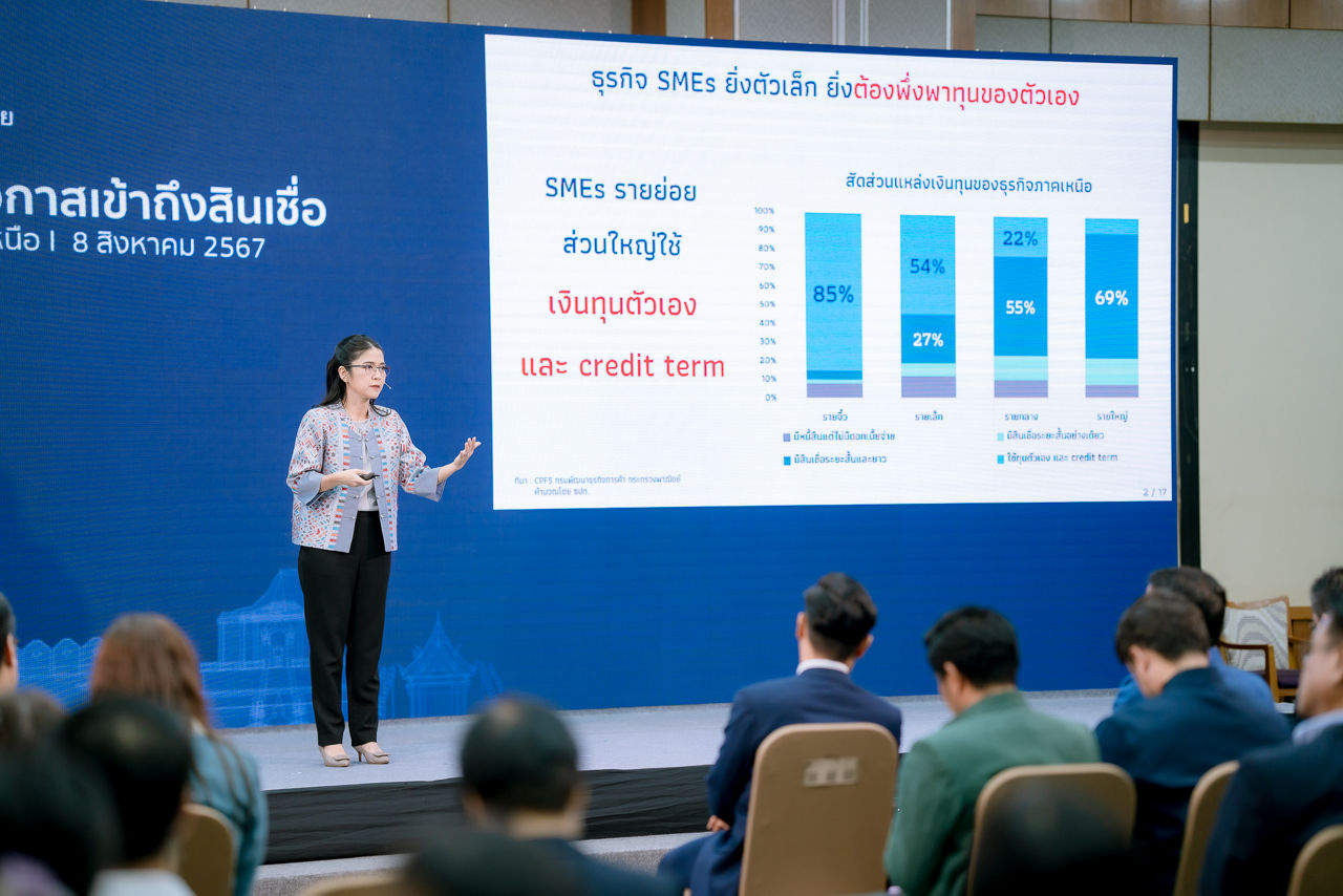 ิbot-north-seminar-2024-02