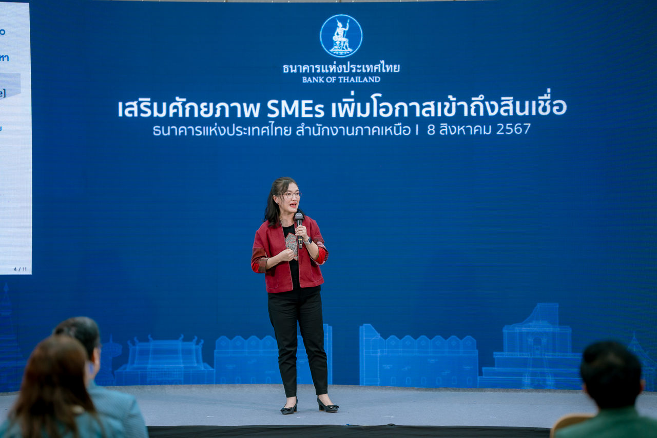 ิbot-north-seminar-2024-03