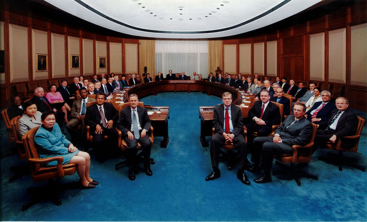 ประชุม