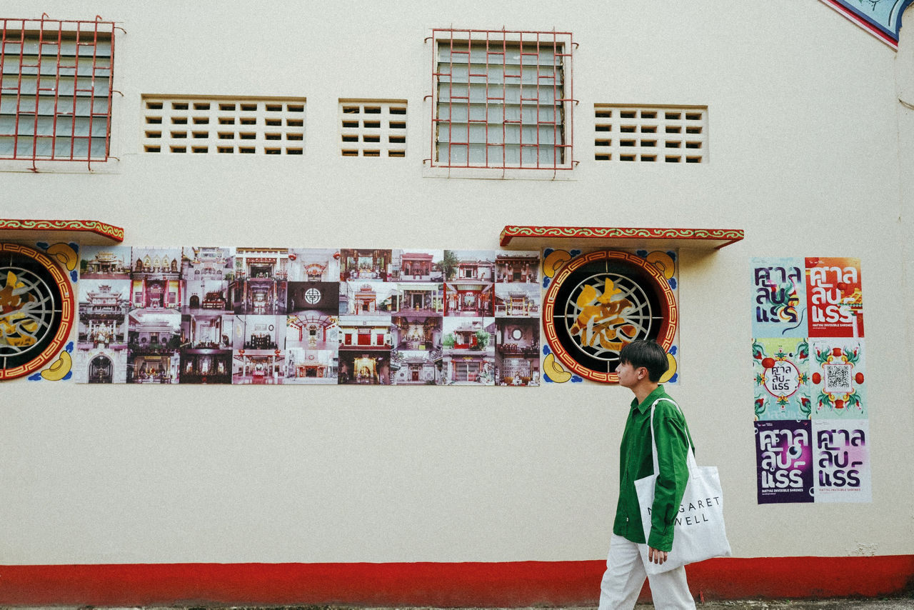 Hatyai Invisible Shrine