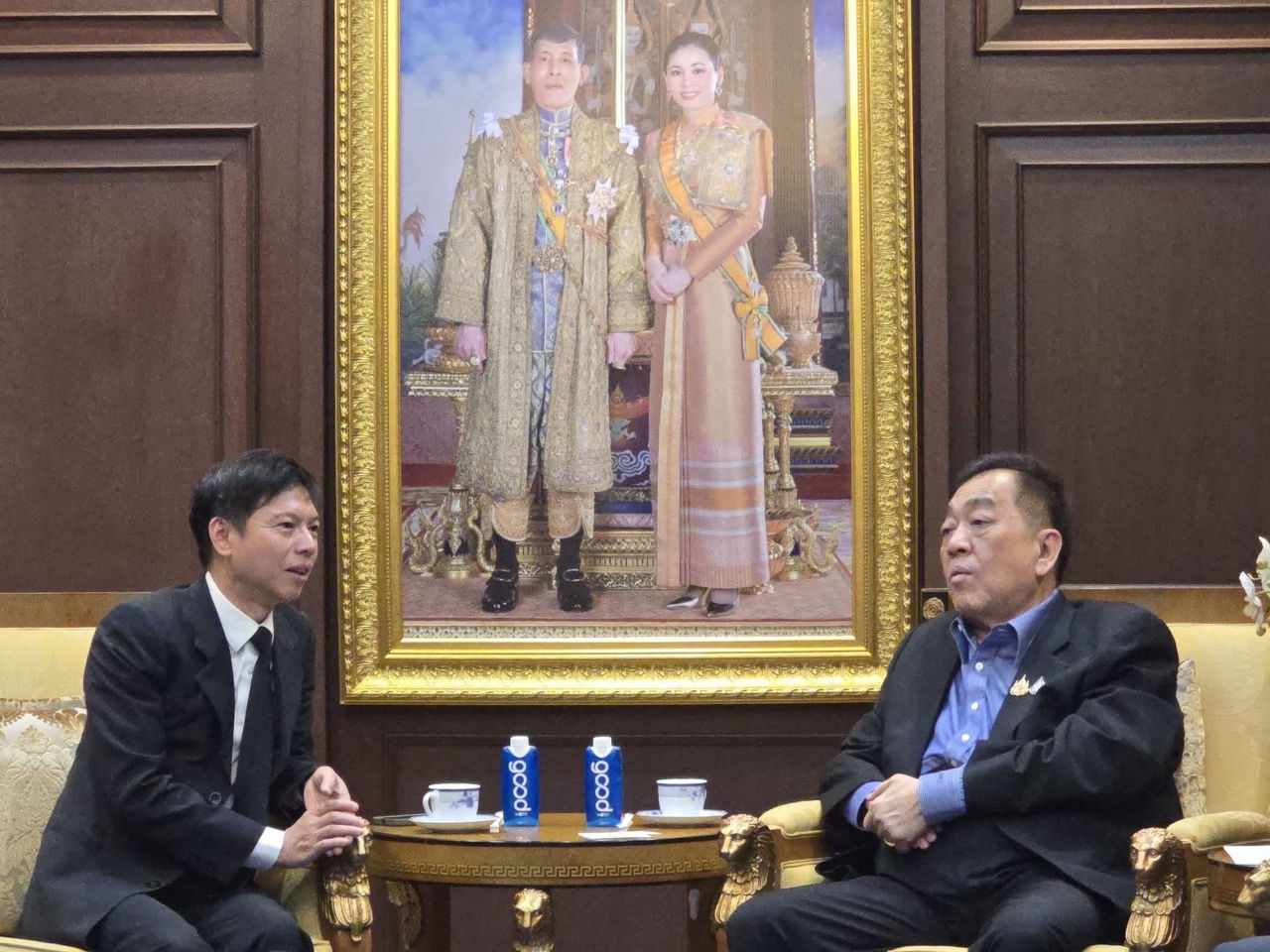 BOT and commerce co-op