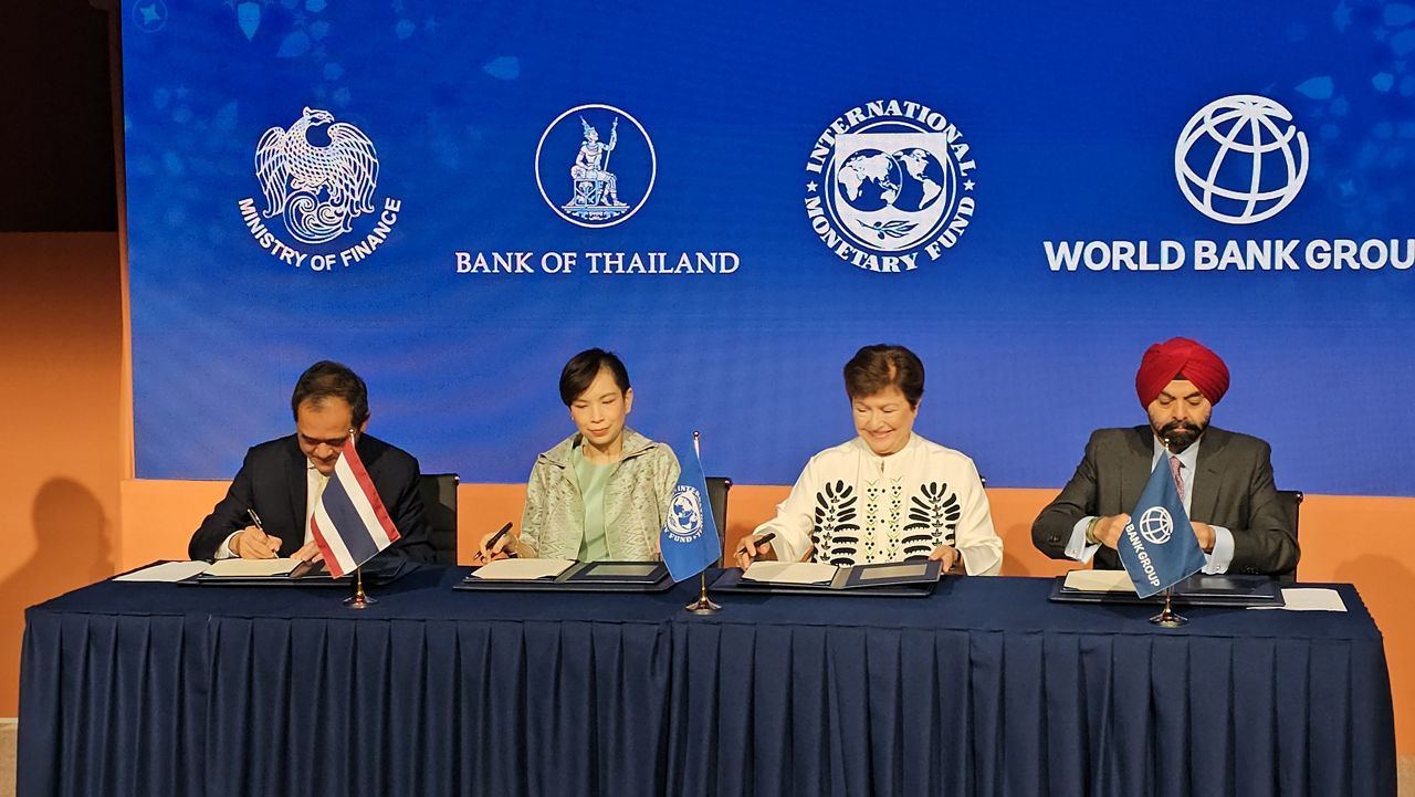 sign MOU