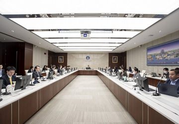 Monetary Policy Committee