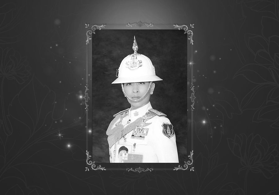 พระองค์ภา