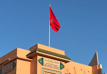 ความร่วมมือระหว่างประเทศ