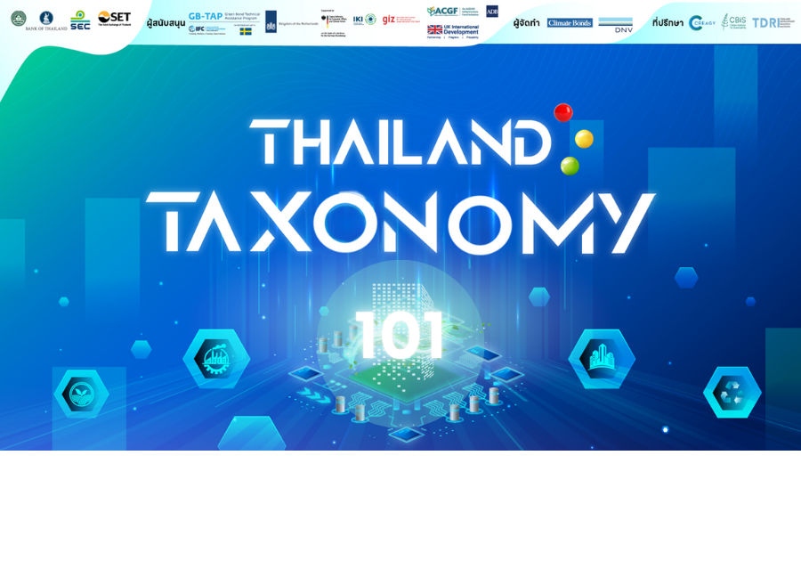 Thailand Taxonomy 101