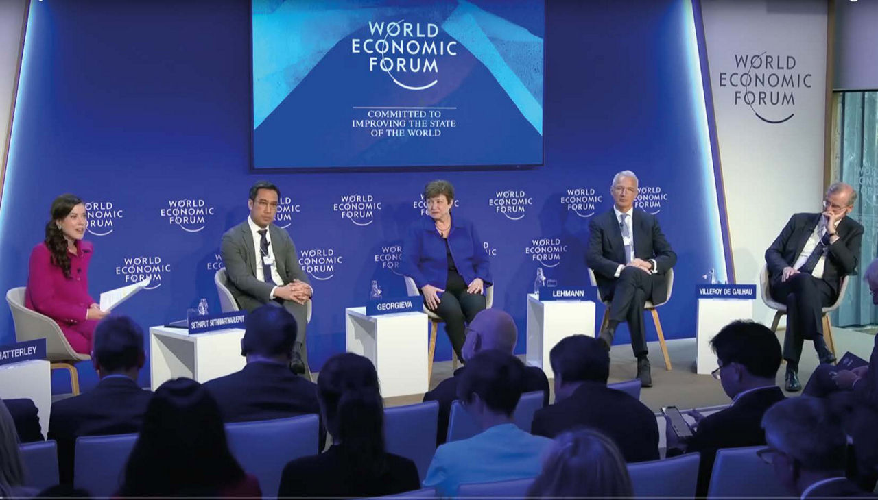 WEF seminar