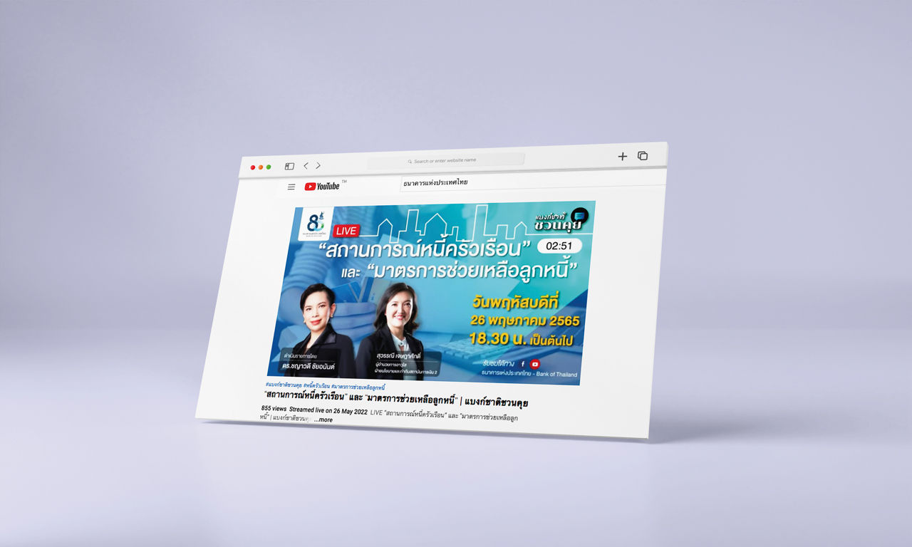 ภาพประกอบ