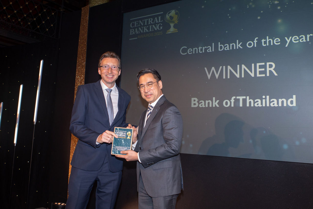 รับรางวัล Central Banking of the Year 2025