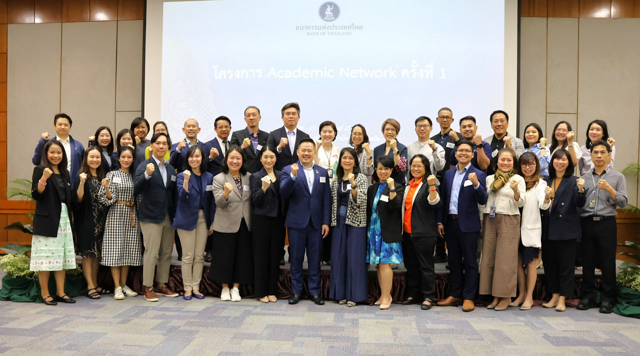 academic_network2025-2
