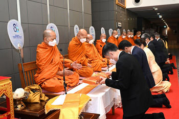 พิธีบำเพ็ญกุศลทักษิณานุประทานอุทิศถวายเป็นพระราชกุศลและน้อมรำลึกในพระมหากรุณาธิคุณ พระบาทสมเด็จพระบรมชนกาธิเบศร มหาภูมิพลอดุลยเดชมหาราช บรมนาถบพิตร