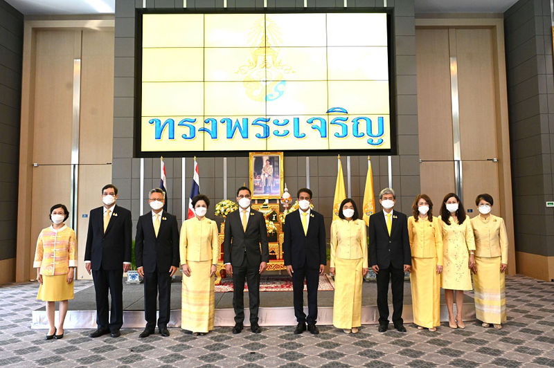 ​พิธีถวายพระพรชัยมงคล