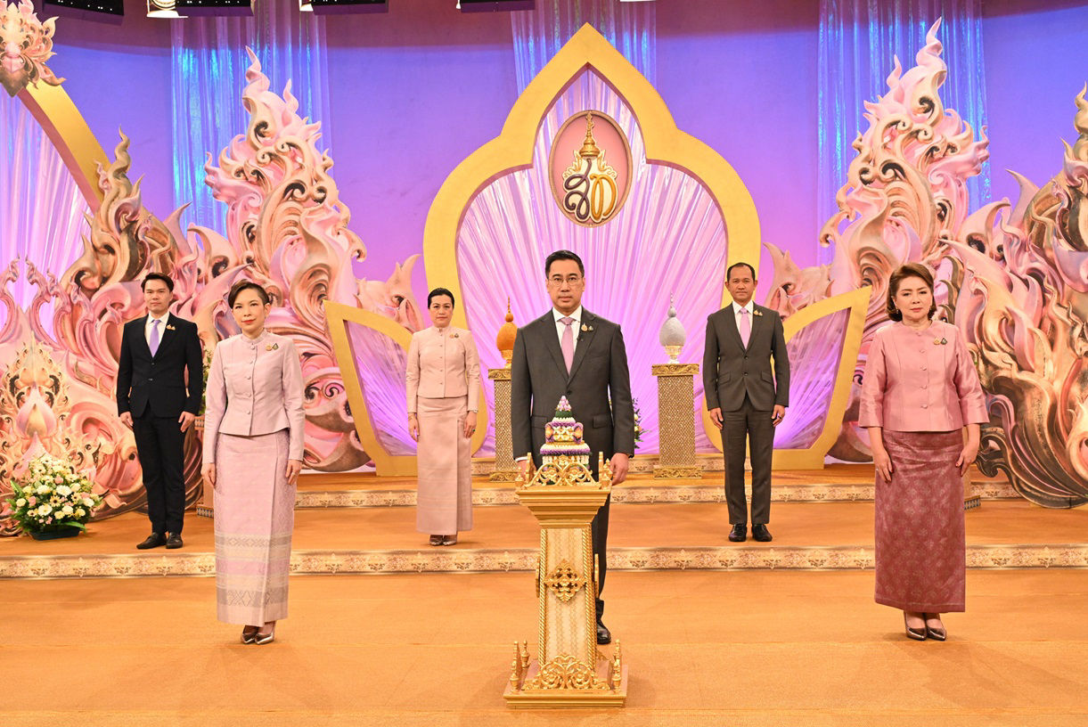 พิธีถวายพระพรชัยมงคลและลงนามถวายพระพรชัยมงคล สมเด็จพระนางเจ้า ฯ พระบรมราชินี เนื่องในโอกาสวันเฉลิมพระชนมพรรษา 3 มิถุนายน 2568