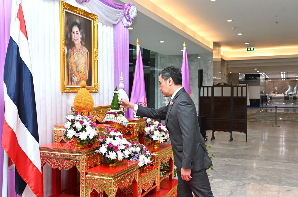 พิธีถวายพระพรชัยมงคลและลงนามถวายพระพรชัยมงคล สมเด็จพระนางเจ้า ฯ พระบรมราชินี เนื่องในโอกาสวันเฉลิมพระชนมพรรษา 3 มิถุนายน 2568