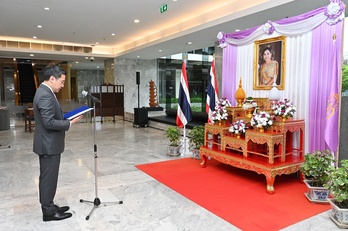 พิธีถวายพระพรชัยมงคลและลงนามถวายพระพรชัยมงคล สมเด็จพระนางเจ้า ฯ พระบรมราชินี เนื่องในโอกาสวันเฉลิมพระชนมพรรษา 3 มิถุนายน 2568