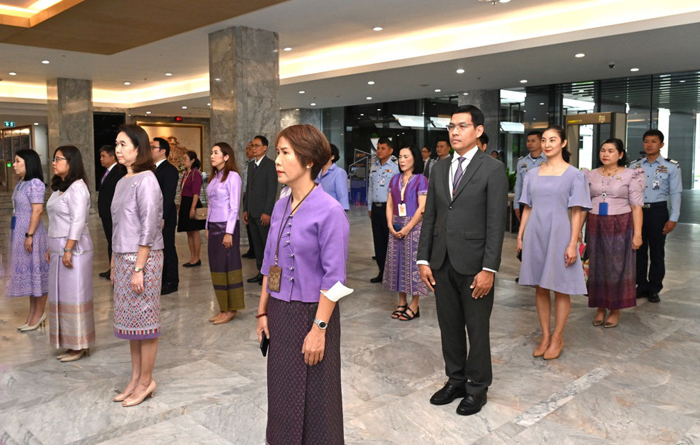พิธีถวายพระพรชัยมงคลและลงนามถวายพระพรชัยมงคล สมเด็จพระนางเจ้า ฯ พระบรมราชินี เนื่องในโอกาสวันเฉลิมพระชนมพรรษา 3 มิถุนายน 2568