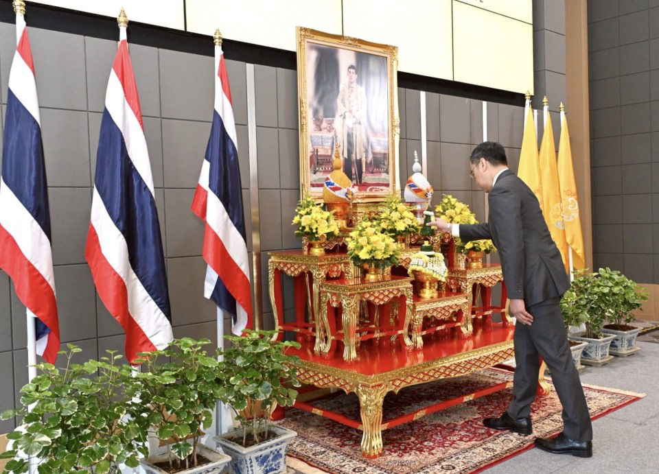 ธปท. จัดกิจกรรมเฉลิมพระเกียรติ พระบาทสมเด็จพระเจ้าอยู่หัว เนื่องในโอกาสวันเฉลิมพระชนมพรรษา 28 กรกฎาคม 2568