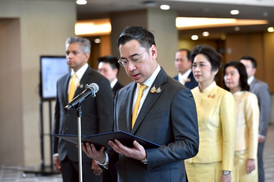 ธปท. จัดกิจกรรมเฉลิมพระเกียรติ พระบาทสมเด็จพระเจ้าอยู่หัว เนื่องในโอกาสวันเฉลิมพระชนมพรรษา 28 กรกฎาคม 2568