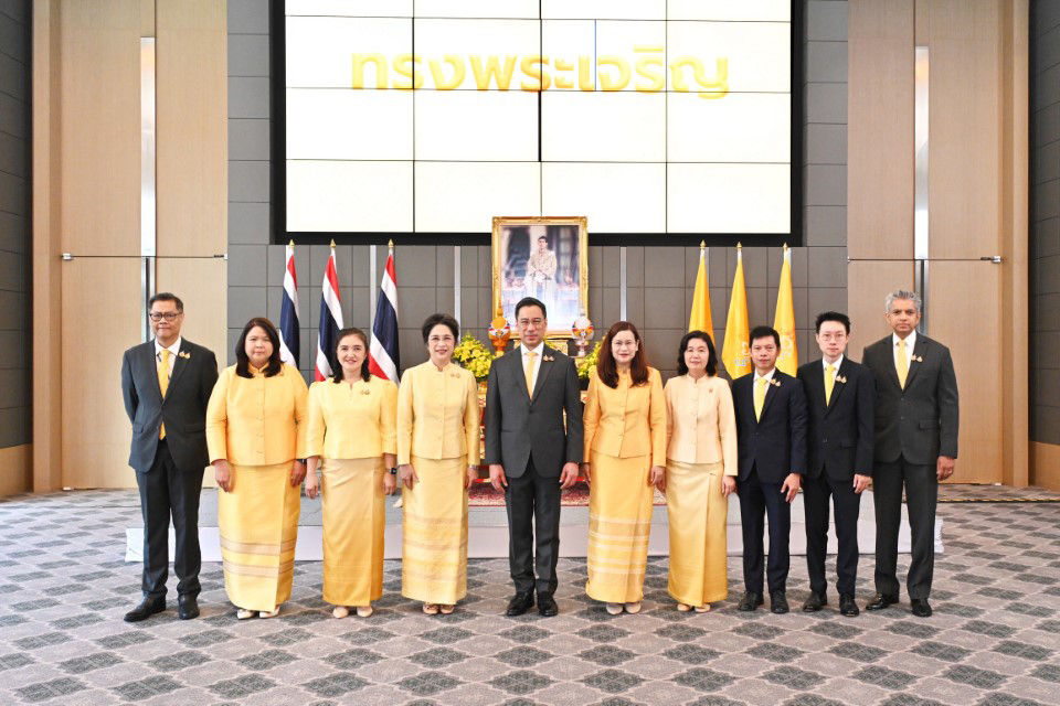 ธปท. จัดกิจกรรมเฉลิมพระเกียรติ พระบาทสมเด็จพระเจ้าอยู่หัว เนื่องในโอกาสวันเฉลิมพระชนมพรรษา 28 กรกฎาคม 2568